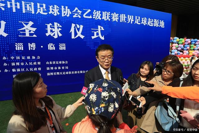 UED官网首页展示图